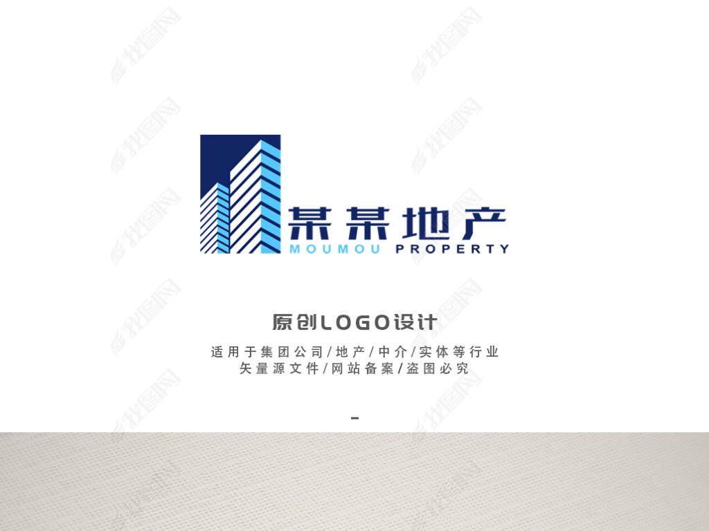 زҵн鼯Ź˾logo