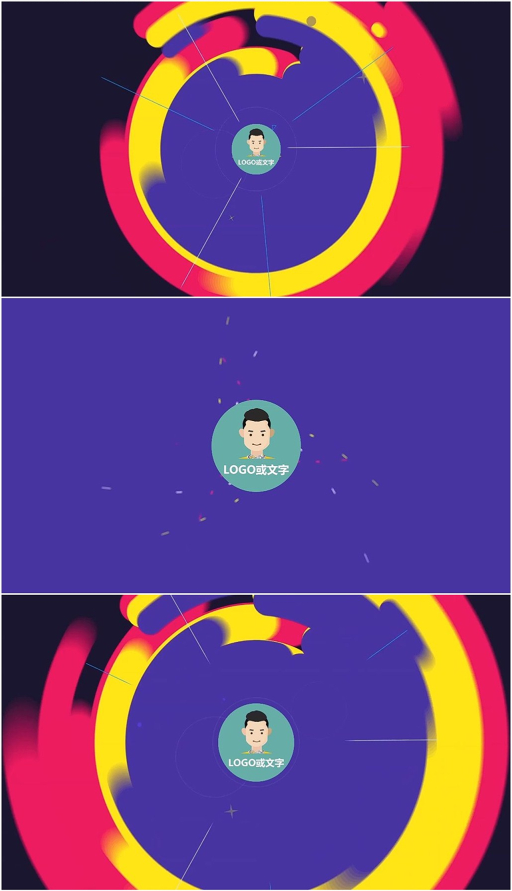 premiere简约扁平动画转场片头模板