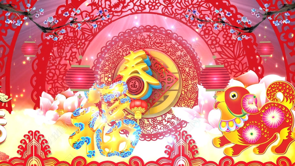 祖海歌曲好运来喜庆配乐