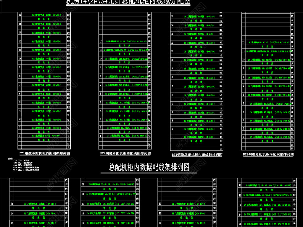 繫˾صԶȻʩͼCADܻ