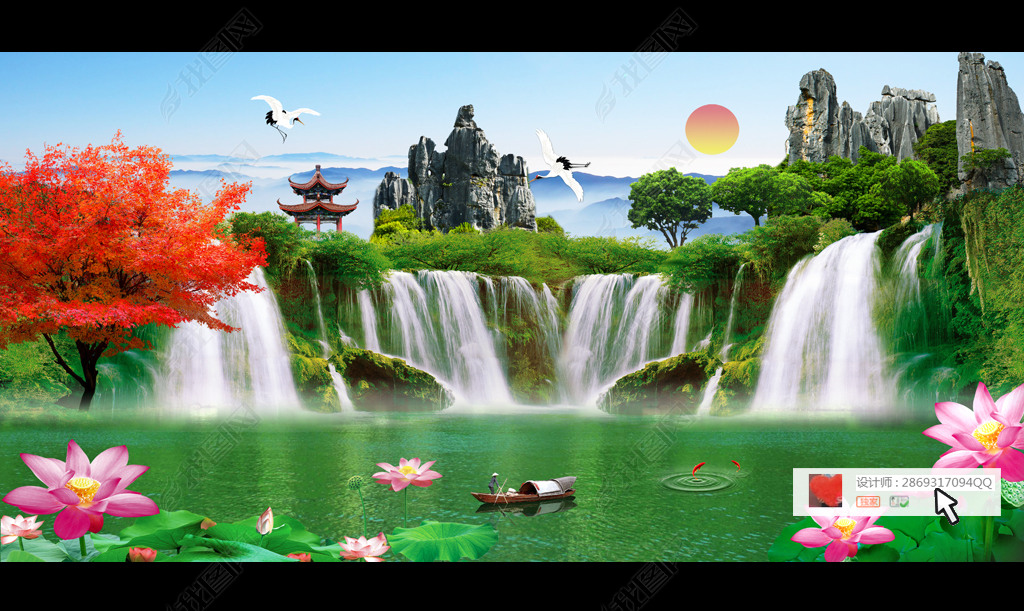 山水风景画美景如画装饰画电视背景墙