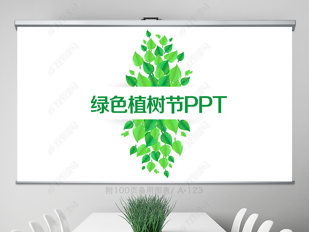 ɫֲPPT̬ģ溬PSD