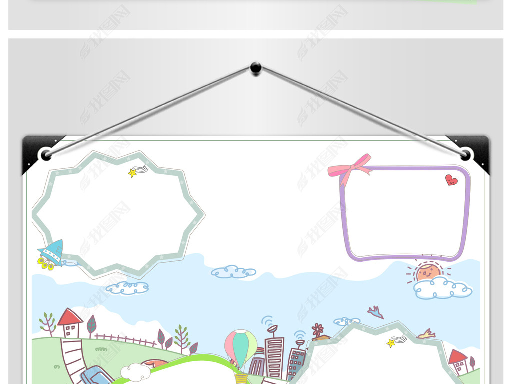 原创魅力新西兰旅游手抄报版权可商用