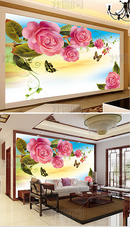 高清玫瑰花梦幻客厅电视背景墙壁画