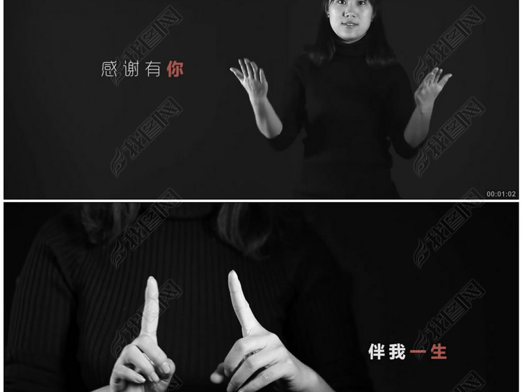 手语感恩的心模板素材_高清MP4格式下载(视频
