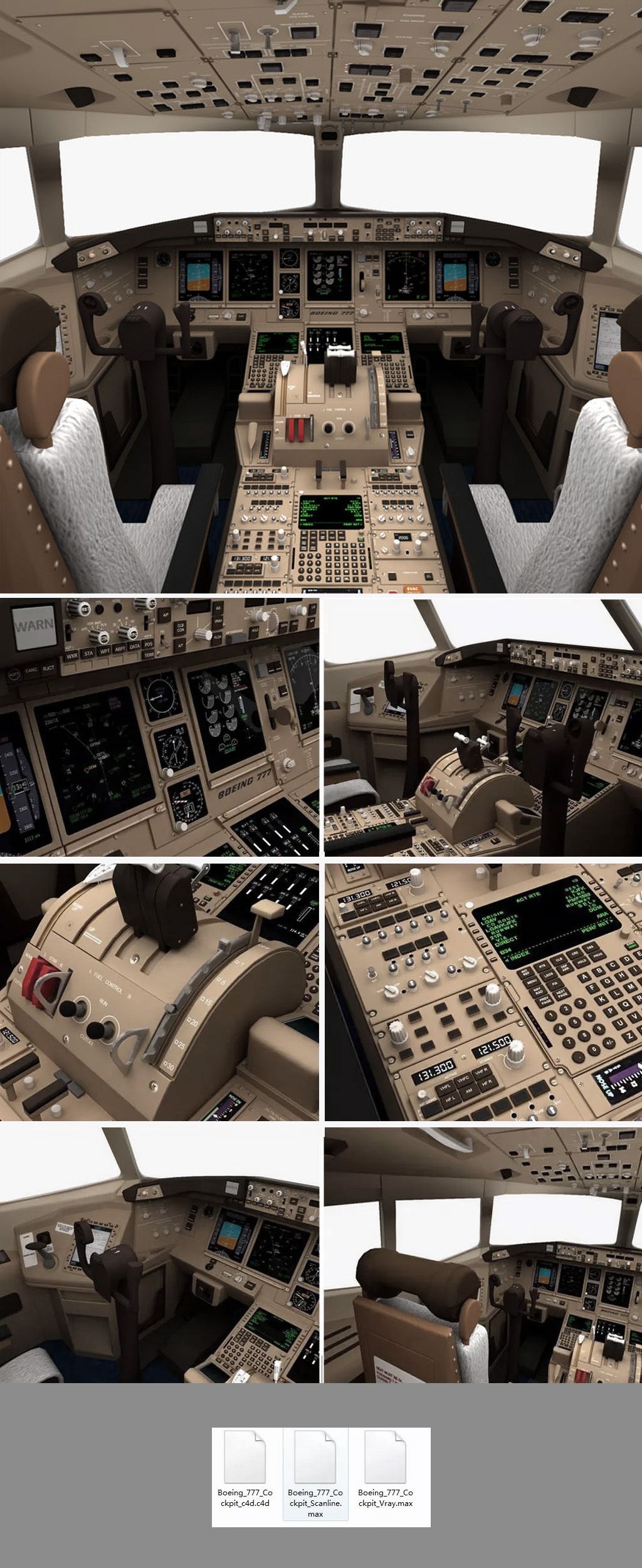 飞机机舱3d模型