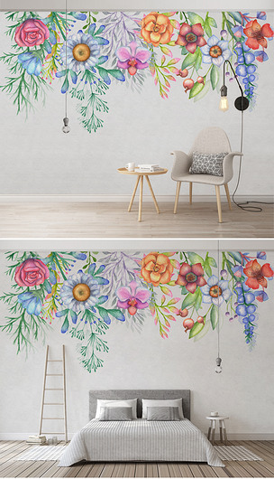 原创北欧水彩手绘花卉背景墙壁纸壁画