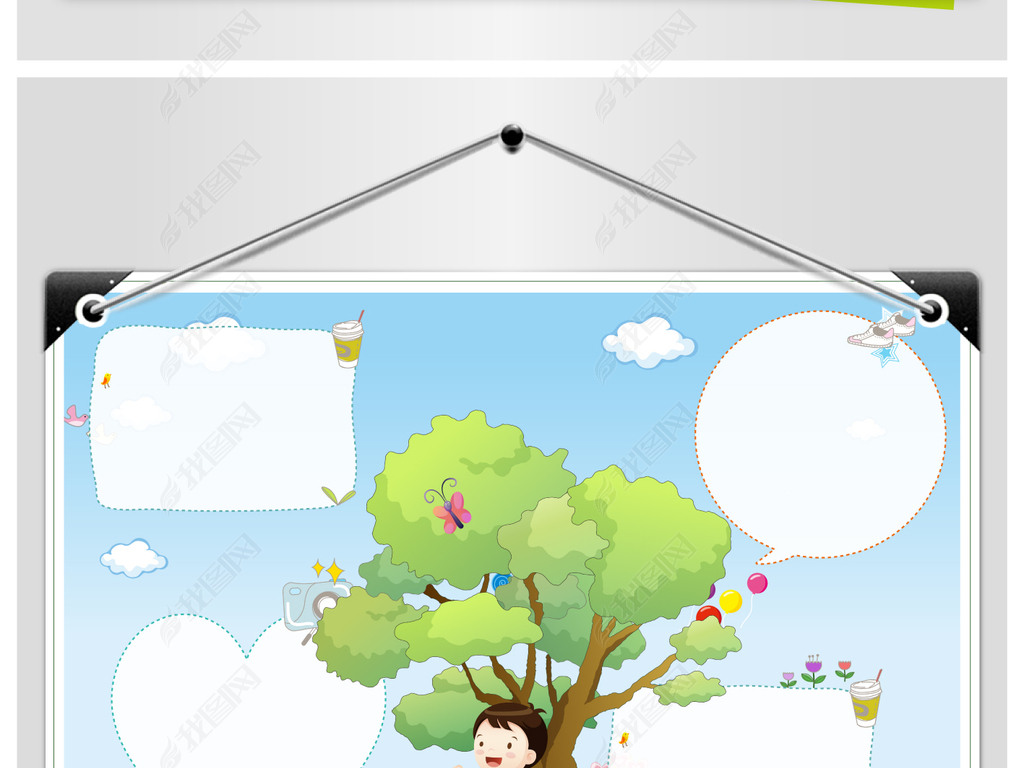 原创镇江旅游手抄报版权可商用