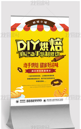 DIYֹ決決DIYӵ