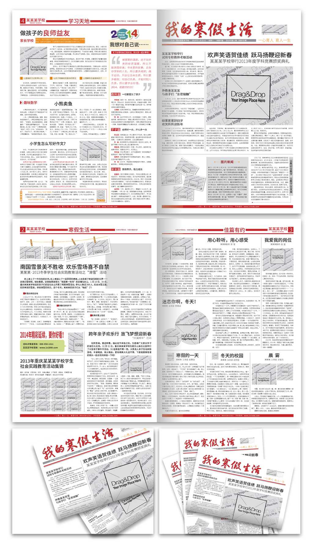 MLTY.COM-米乐(中国区)谷歌AI超OpenAI；中美AI黑名单；移动阿里合作；魔法原子机器人 3月27日互联网日报