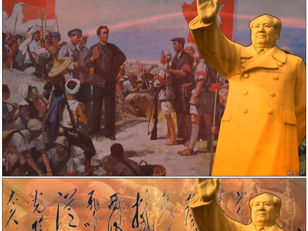 《人民万岁》朗诵配乐视频素材