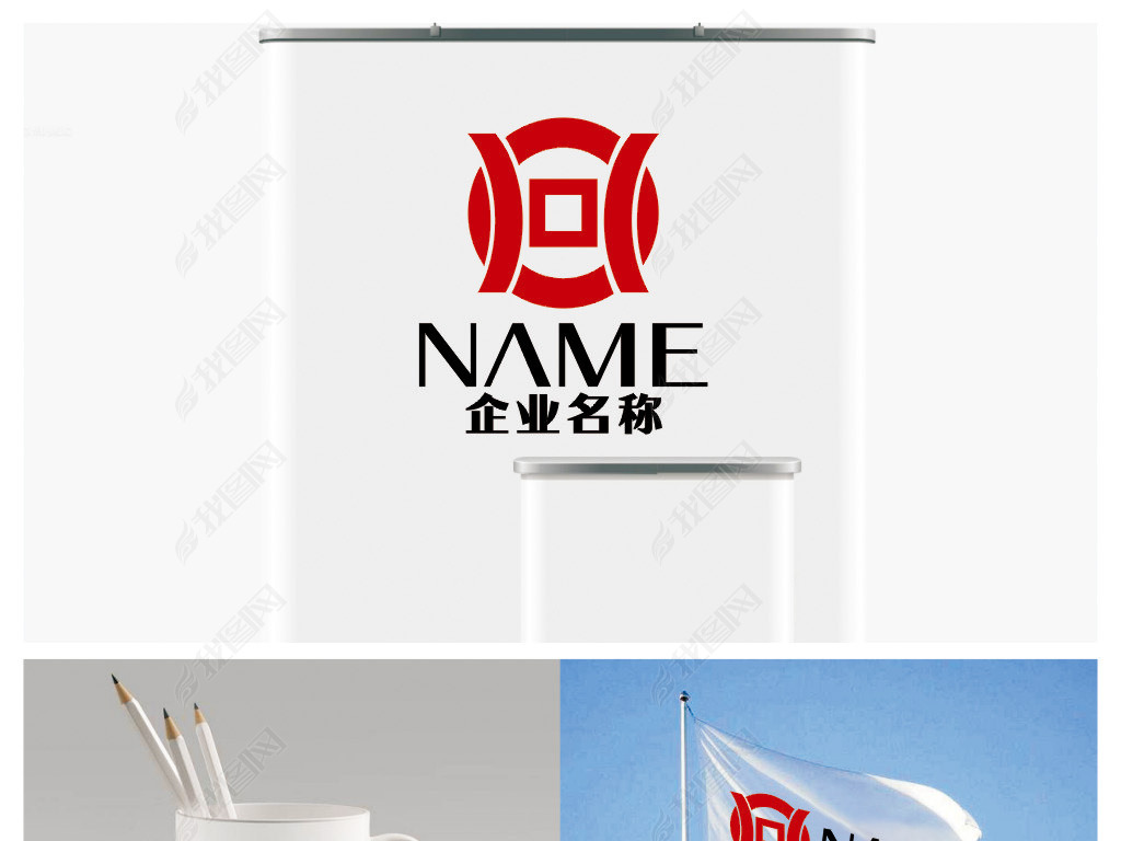 ͭǮͶ鱦ε䵱logo