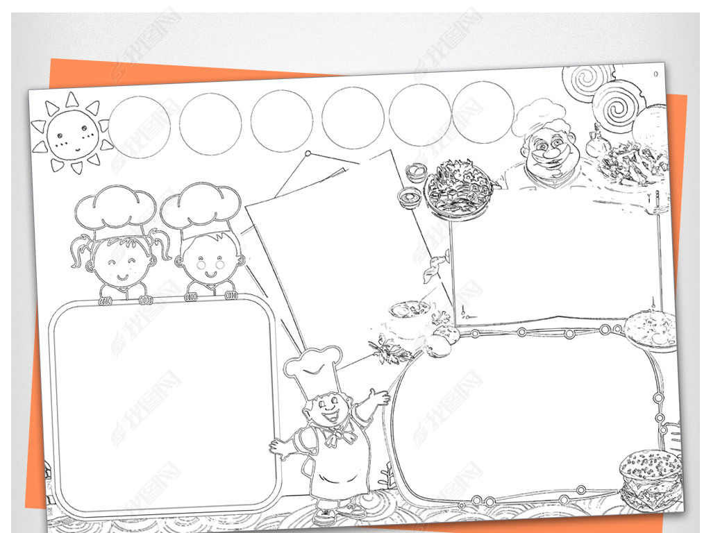 原创中华美食小报小小厨师手抄报厨艺文化小报版权可商用