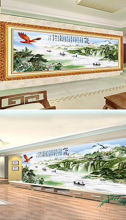 高清雄鹰水墨山水大型风景画背景墙壁画