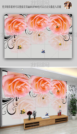时尚玫瑰客厅卧室背景墙玫瑰背景墙装饰壁纸