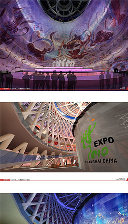 文化博览艺术中心max和建筑景观室内全套