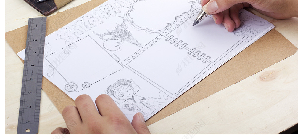 原创布依族少数民族礼仪风俗服饰手抄报小报版权可商用