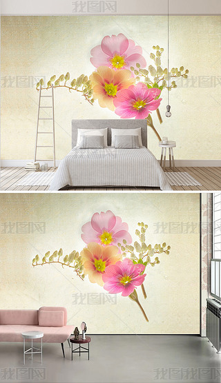 现代简约花卉抽象樱花桃花电视背景墙