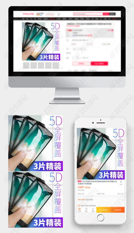 2018ƻiphoneֻֻĤֱͨͼ