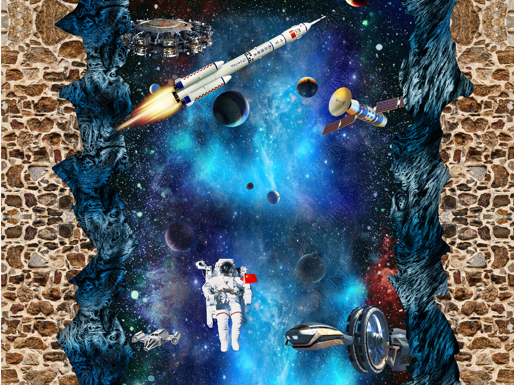 宇宙星空3d立体画地画