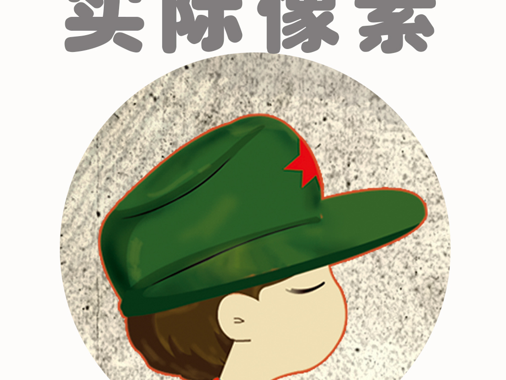 复古怀旧情侣木板校园青春毕业主题背景墙