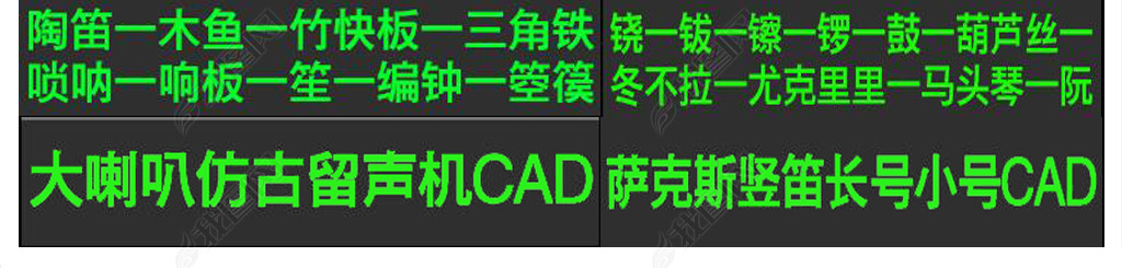 2018ѡϡCADͼ