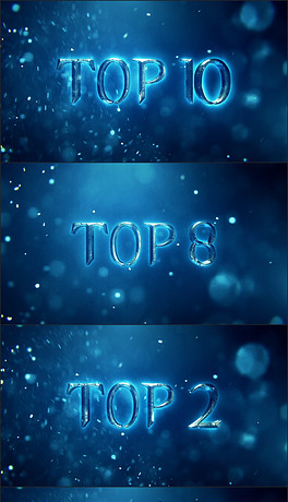 top10-top1排名素材