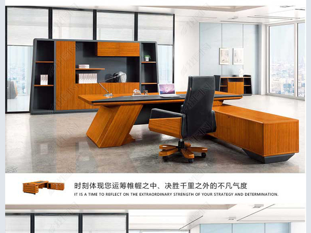 细节描述班台淘宝老板办公桌宝贝描述实木