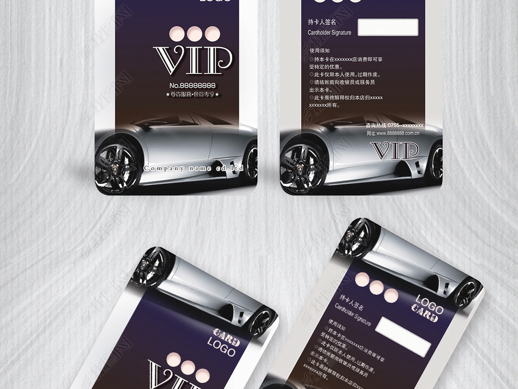 ߵ4sչVIP