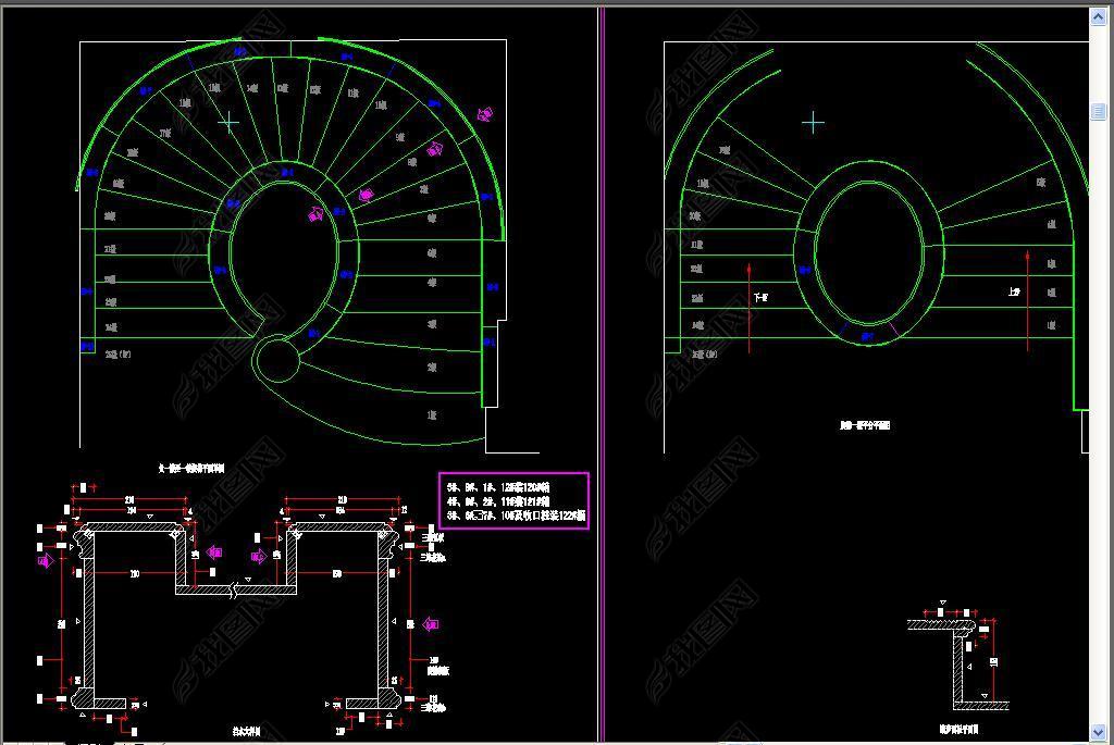 旋转楼梯CAD