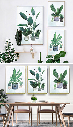 现代简约手绘绿色植物小清新花草盆景田园风格装饰画