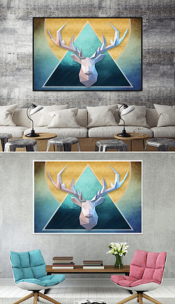 现代简约立体鹿头装饰画抽象几何形无框画