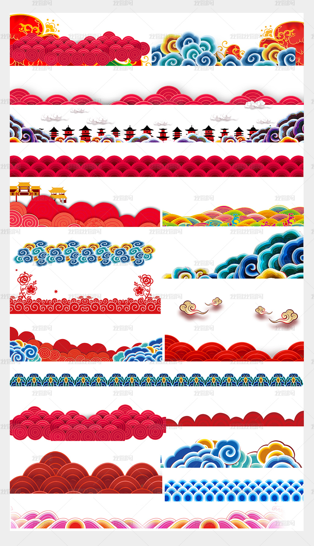吉祥云中式古典花纹花边底纹背景素材png图片模板下载 新年边框 我图网 吉祥云中式古典花纹花边底纹背景素材png图片模板下载 新年边框 我图网