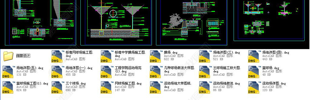 cad˶ʩͼ