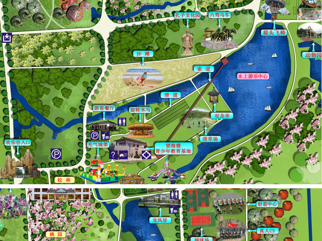 原创游乐园景区平面设计游览导游图版权可商用