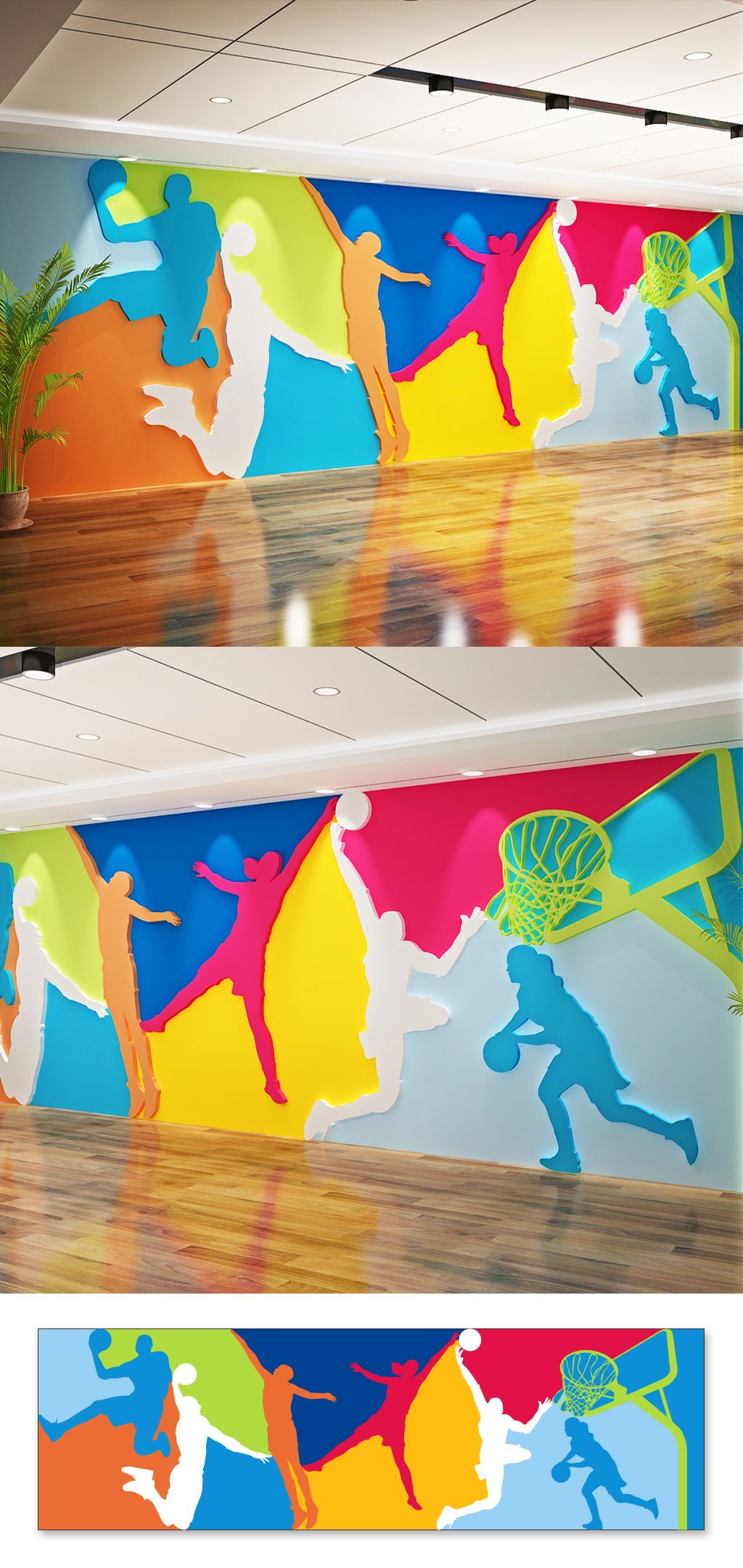 篮球场地文化墙篮球比赛背景墙设计