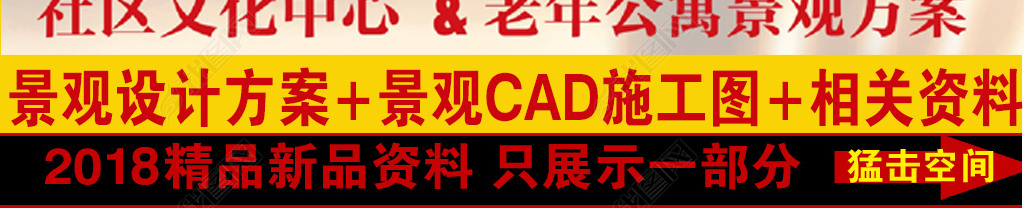 깫ԢƷCADʩͼ