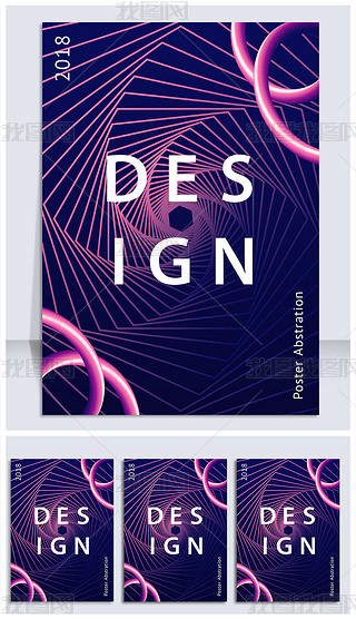 炫酷音乐霸气专题模板-炫酷音乐霸气图片素材下载-我图网