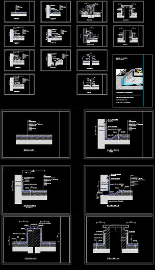 常用上人屋面建筑节点构造详图合集下载-编号17723361-节点剖面图cad