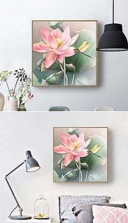 现代简约小清新荷花蜻蜓装饰画无框画挂画