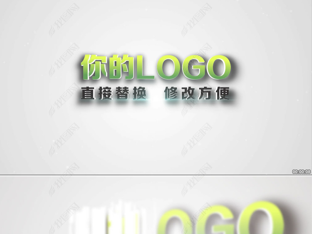 ɾlogo