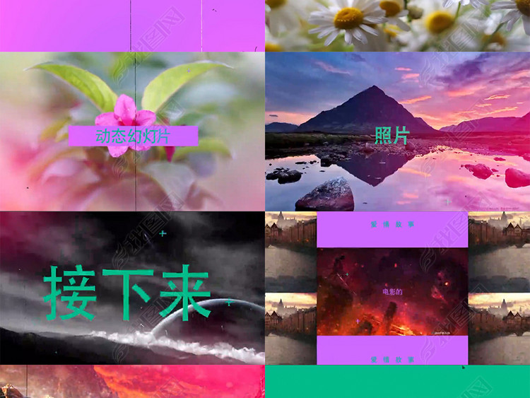 动感快闪视频制作城市照片现代宣传AE模版