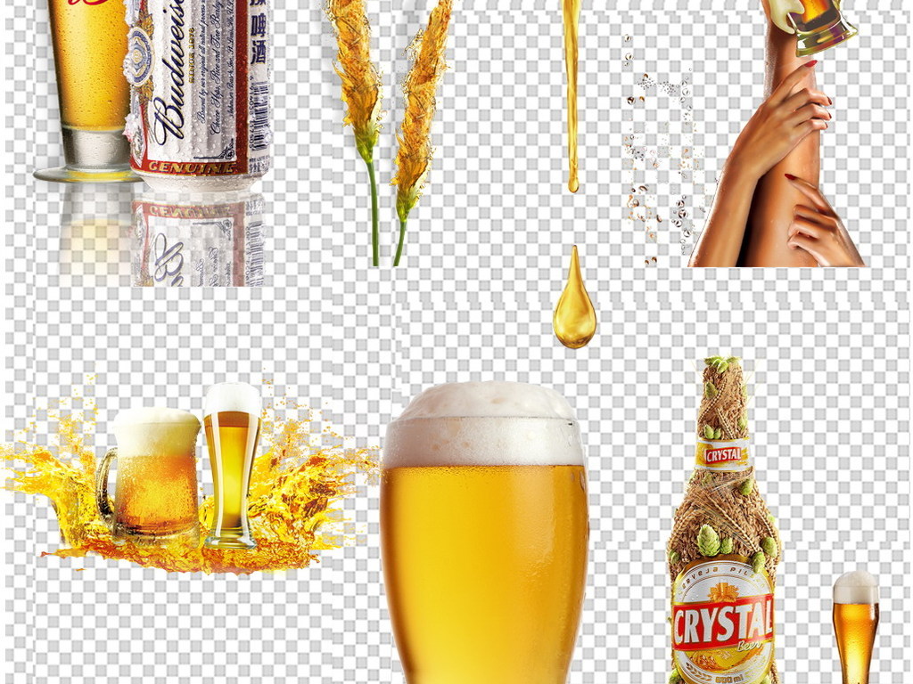 啤酒桶啤酒杯冰镇酒水干杯庆祝聚会png素材