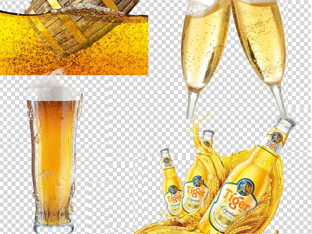 啤酒桶啤酒杯冰镇酒水干杯庆祝聚会png素材
