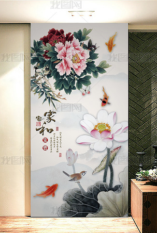 水墨竹子荷花山水花专题模板-水墨竹子荷花山水花图片素材下载-我图网 