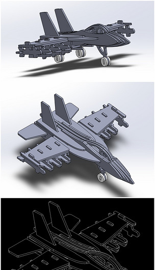 原创激光切割工艺品cad图纸3d拼装图飞机版权可商用