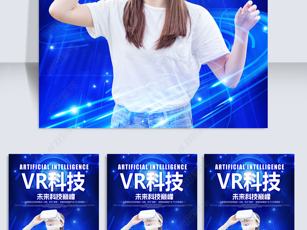 VR۾Ƽ