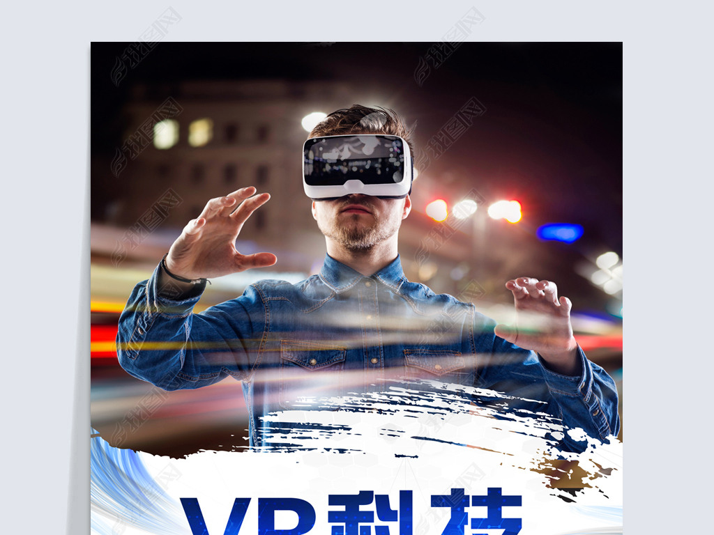 VR۾Ƽ