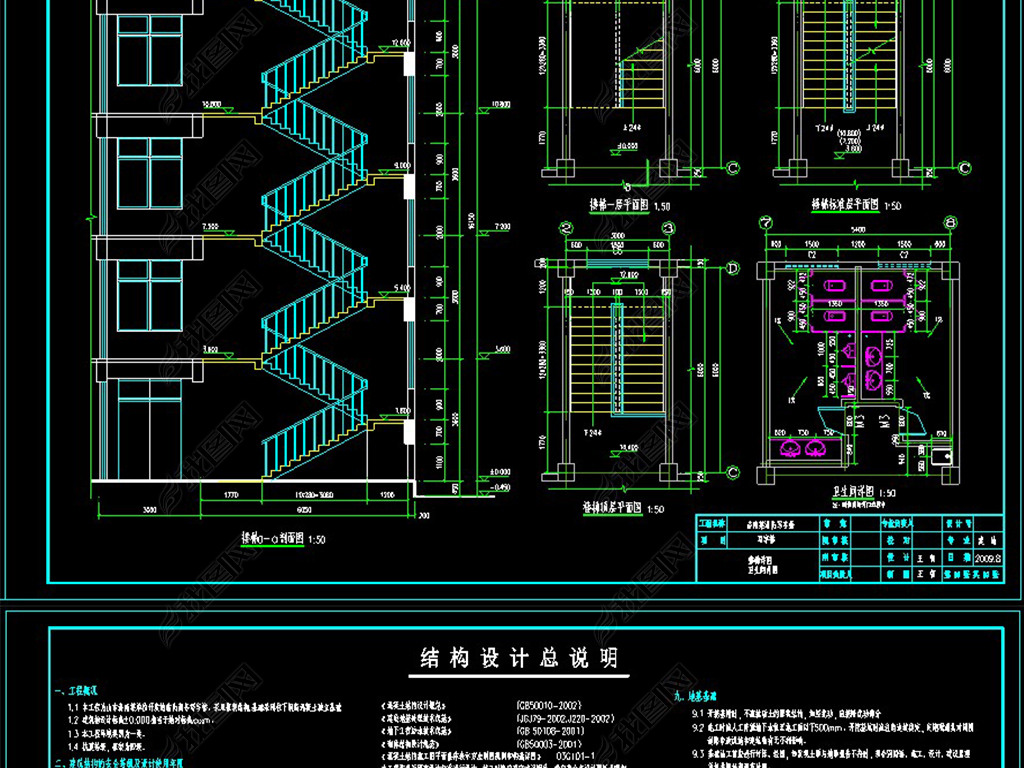 CAD52800ƽ׿д¥齨ṹCADͼ