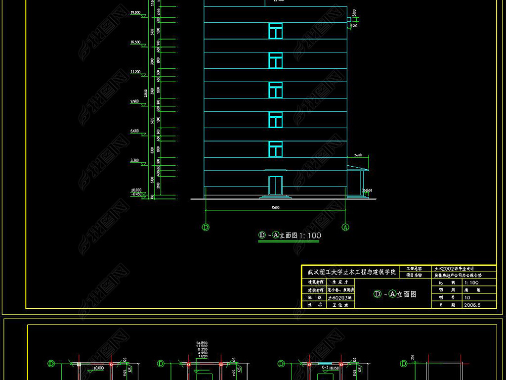 CAD˾칫ۺ¥ʩͼ